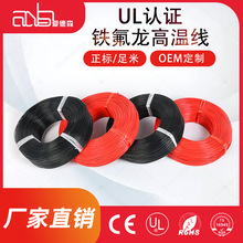 �۵�ɭ�S�ҹ����ߜؾ�AF200 FEP��a�~�����͸ߜ�200���F����늾�