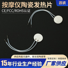 iĦxMCHմɼӟоL늟Ԫ24VմɰlƬ