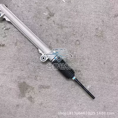 Steering Gear Assembly – Chevrolet Steering gear assembly