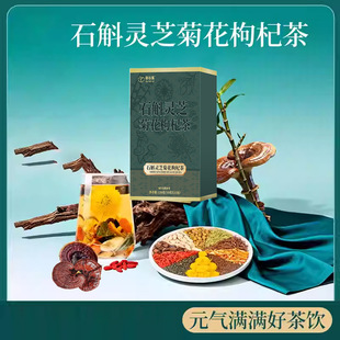 ʯ���`֥�ջ���轲誚�����bԴ�^�S�ҬF؛�����������x����ɴ��l