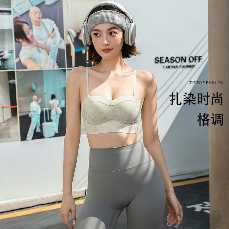 无痕聚拢手掌杯文胸抹胸无钢圈小胸上托调整型一体式内衣侧收副乳|undefined