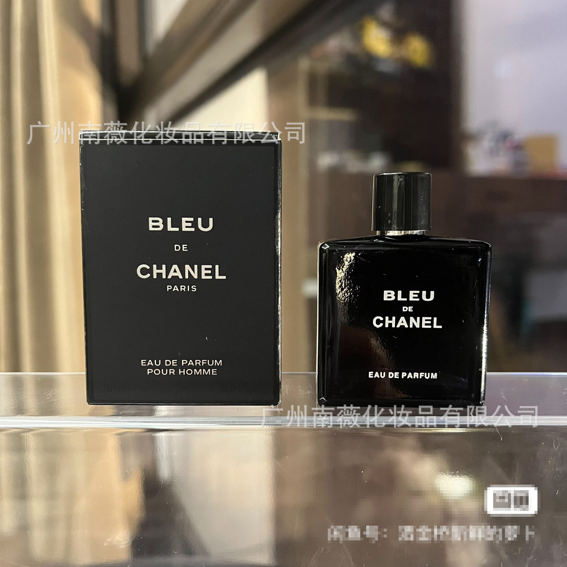 Perfume azul fuerte 10ml