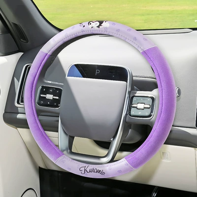 Steering wheel cover | protective cover car accessories
