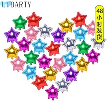 20/50pcs/lot 5 /10Inch Star Heart Shape Aluminum Foil跨境专