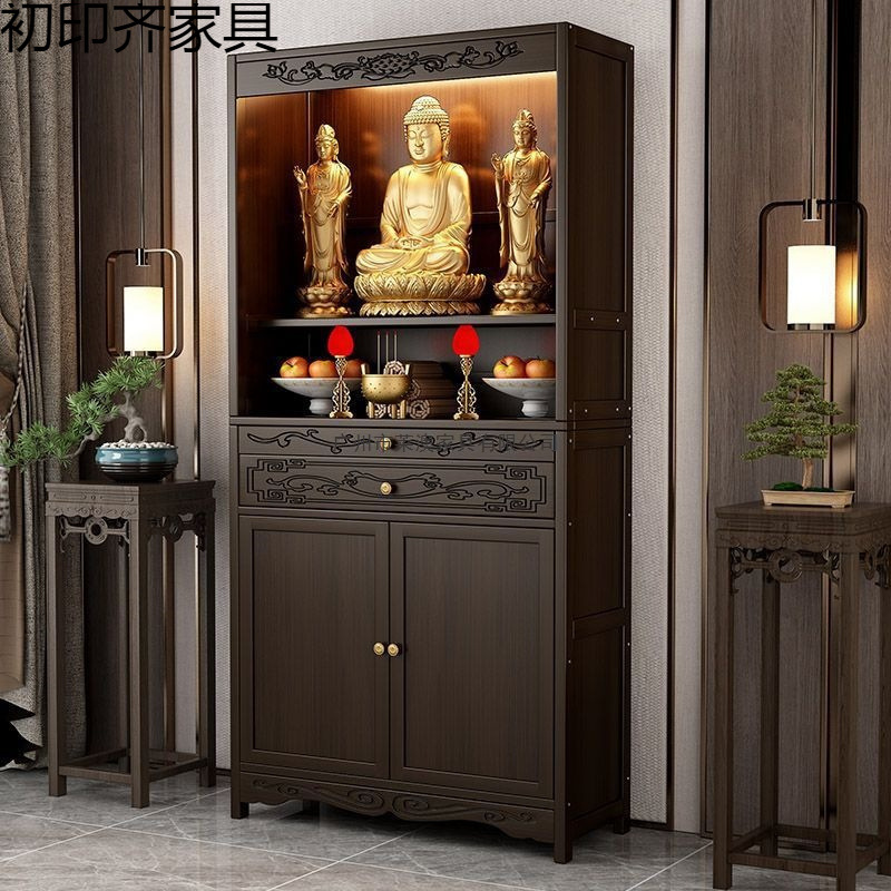 New Chinese-Style Buddhist Altar Cabinet for Home Use, Standing Cabinet for God of Wealth, Cabinet for Guanyin Buddha Statue, Altar Table, Incense Table