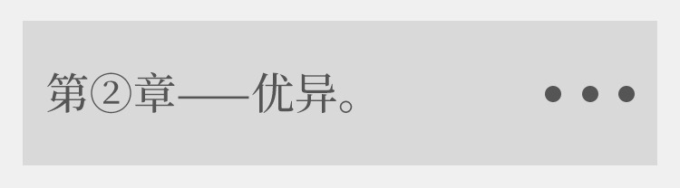 5207详情_08.jpg