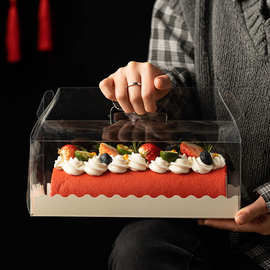 网红野餐手提透明盒蛋糕卷包装盒瑞士卷浮云半卷包装长条打包盒子