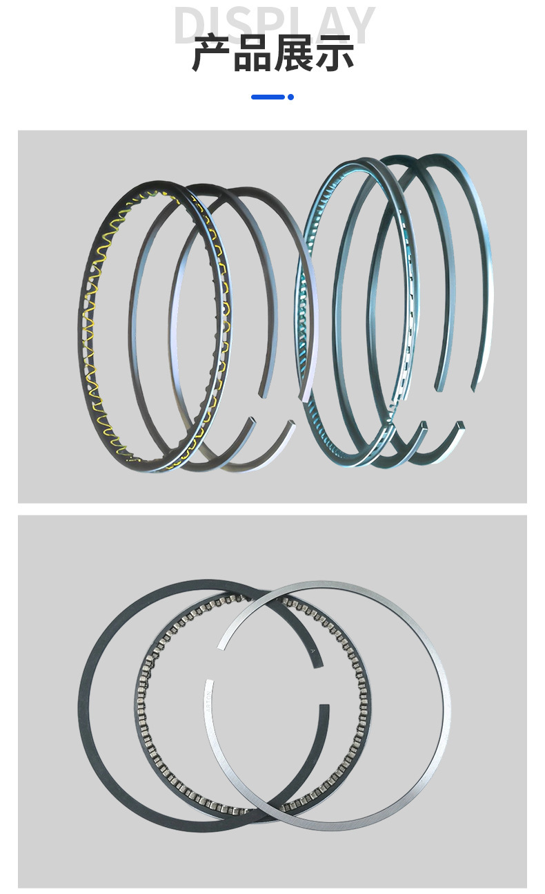 1Kd Car Piston Ring, 13011-0L030, 1Kdftv 09-, 13011-30150 Factory Supply