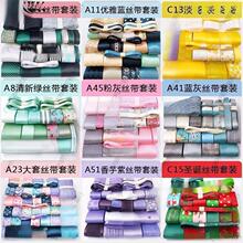 �����в�������diy�l��ϰ��ֹ��z�����b���ƺ����Y�l�A�l���^