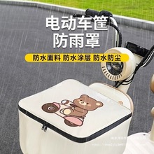 늄�܇܇��������ŵϐ۬�Ԫ���������ƿ܇ͨ�÷��m�����o��