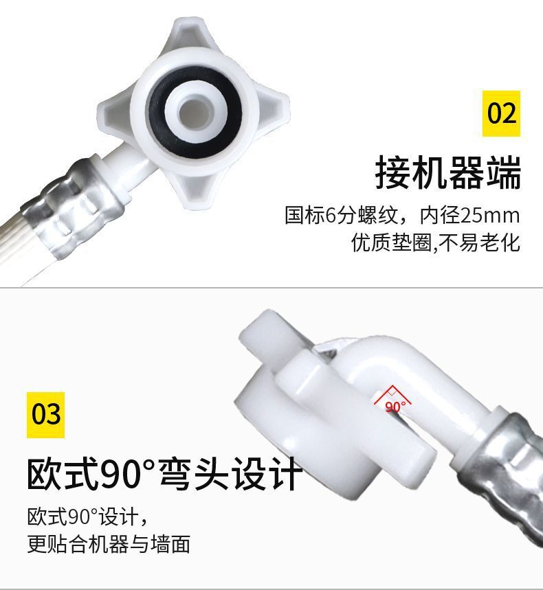 c595e65b-168e-47ce-8bbe-3994e5ea2ae3.jpe