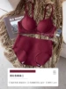 Red set