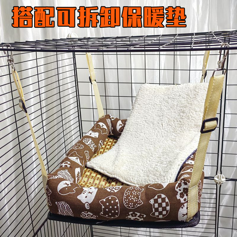 猫ハンモック、夏用ハンギングバスケット、ペットベッド、猫ケージ、吊り下げスイング、猫とウサギの吊り下げ巣、夏|undefined