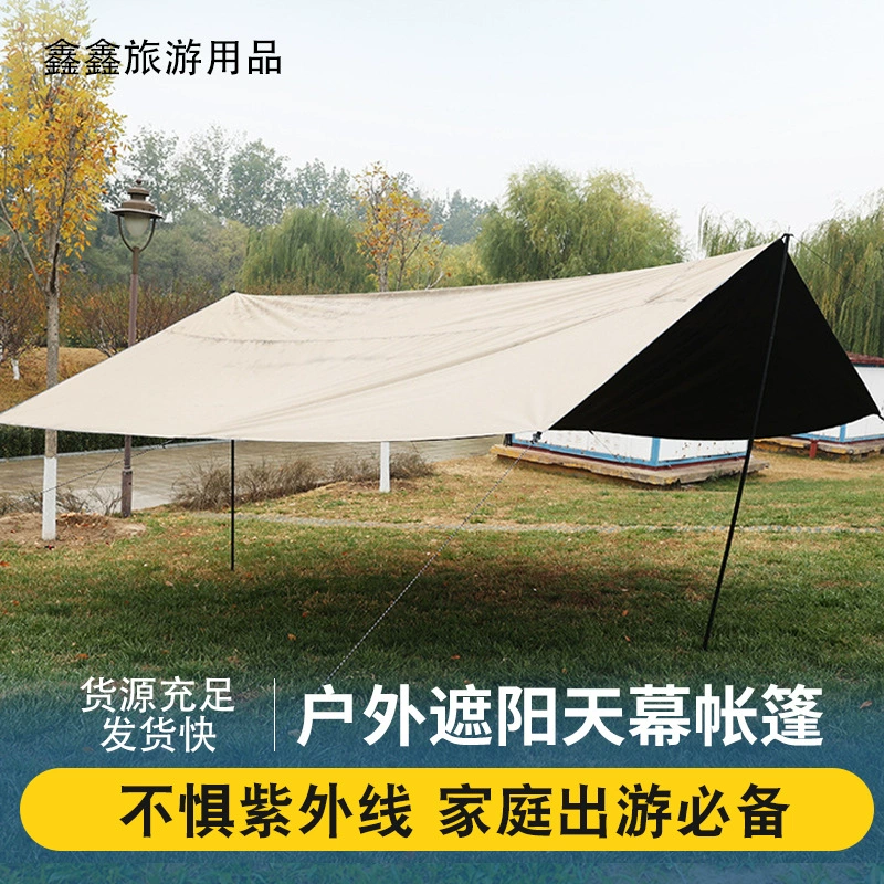 Заводская поставка солнцезащитный крем непромокаемый навес кемпинг палатка атмосфера навес палатка Открытый путешествия ветрозащитный Навес палатка