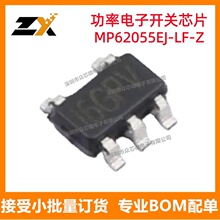 ԭװ��Ʒ�ֻ�MP62055EJ-LF-Z TSOT23-5 1:1 Pͨ�� 500mA