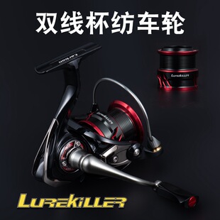 �p��̼��݆�w10�S·����܇݆FLAME KS2000-4000���݆һ�����l