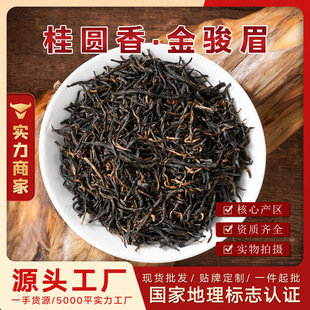 ���Eü�ؼ��t��ɢ�b ��ѿ������Aζ ����ɽ�´����~ 500g�Y���b