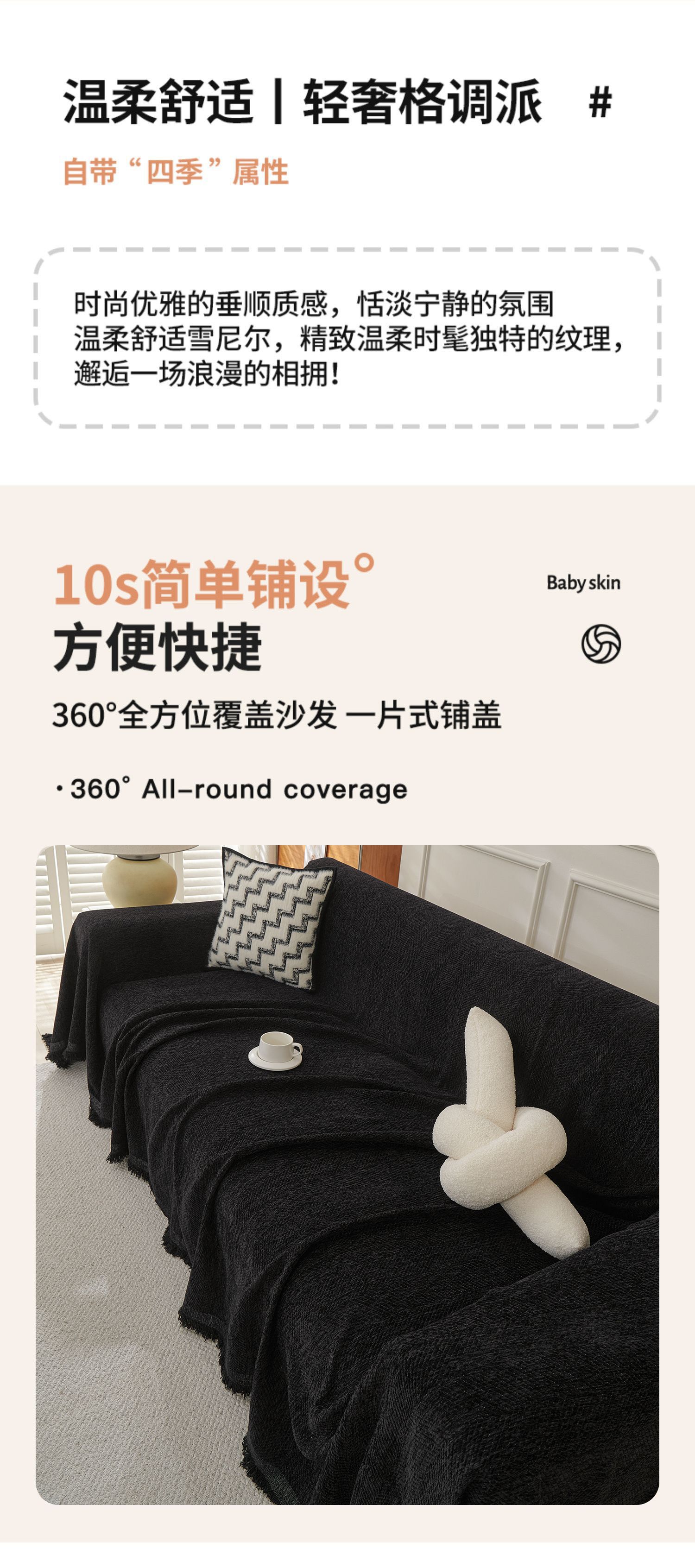 详情3.jpg