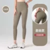 Khaki trousers