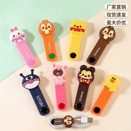 零钱包;钥匙扣;绕线器