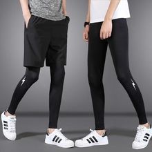 男紧身跑步裤速干吸湿排汗夏季防走光无缝