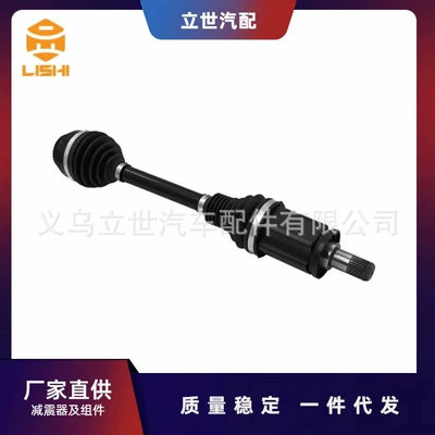 Directly Supplied from the Manufacturer, Half Axle 31608664677 31608683335 Is Suitable for Bmw 5(G30 F90)