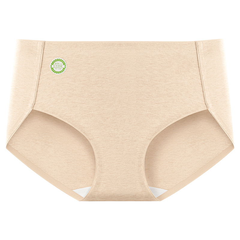 Una categoría de algodón puro 2025 nuevo estilo entrepierna antibacteriana entrepierna larga transpirable color médico algodón de talla grande cintura media sin costuras ropa interior para mujer