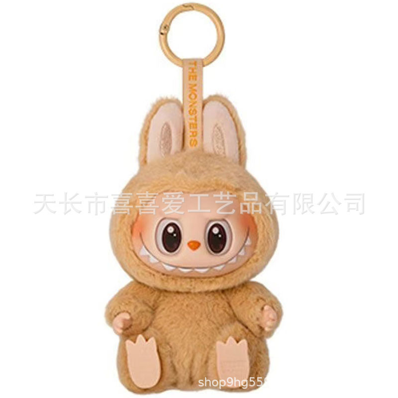 【现货】泡泡拉布布玛特心动马卡龙2代坐坐派对搪胶脸毛绒公仔玩|undefined
