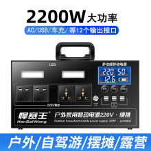 ƄԴ220Vy{ֱ¶I[ͣ늑Â