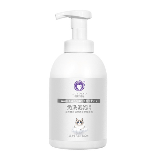 Snow Fox Pet Shampoo for Cats and Dogs, No-Rinse Bubble Mousse, Amino Acid Pet Shampoo for Snow Fox, Deodorizing