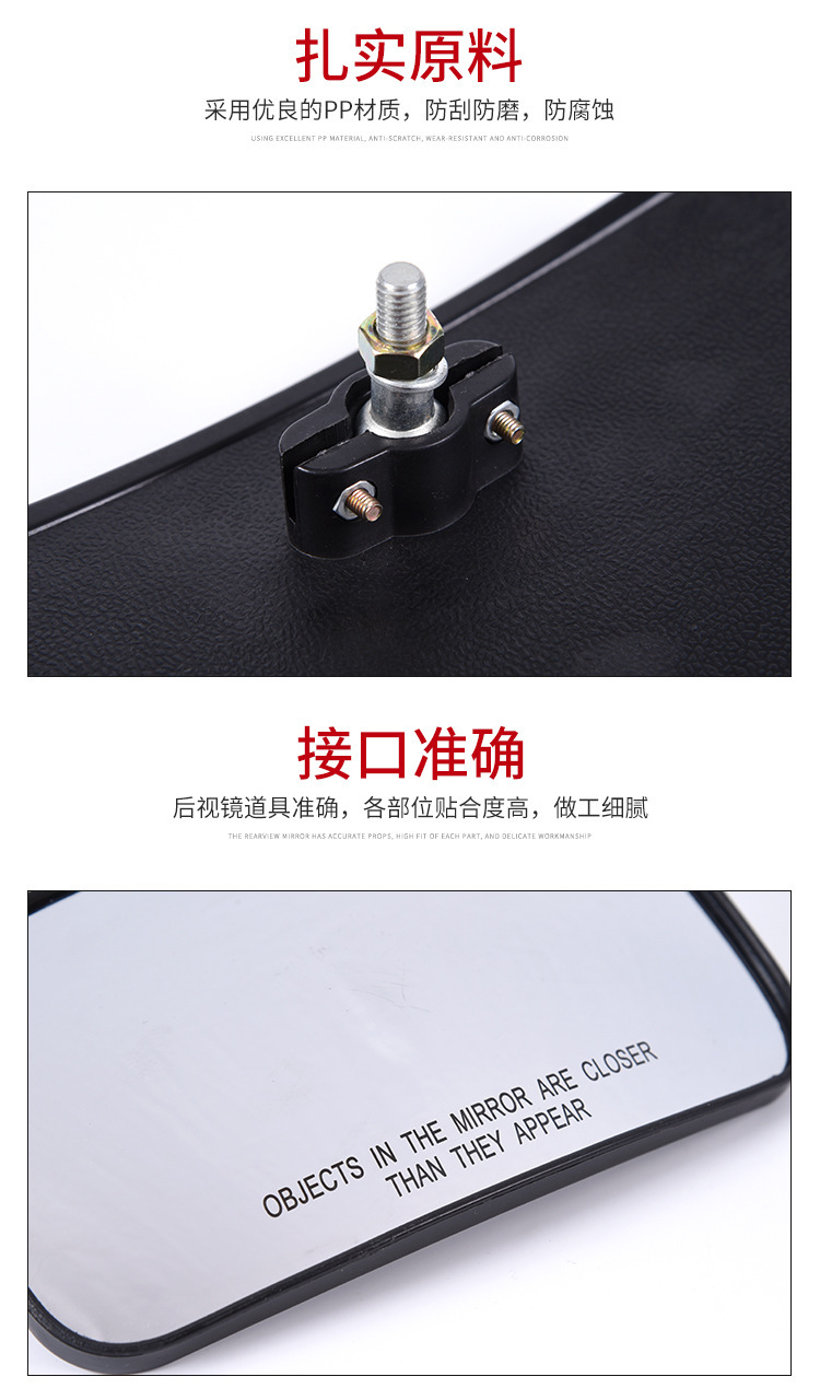 Car Rearview Mirror Reversing Assist High-Definition Glass Blind Spot Mirror Wide-Angle Mirror with Adjustable Angle Blind Spot Mirror