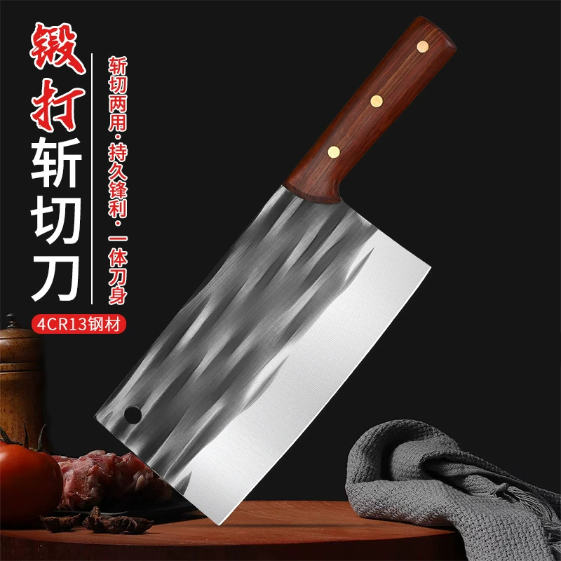 Длинный меч? (This item should be translated properly)