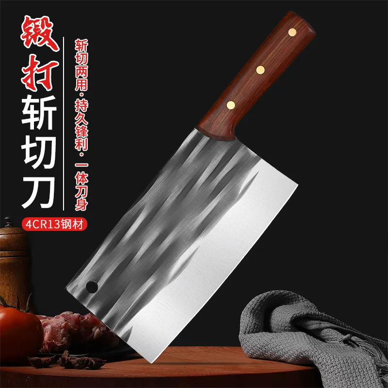 Длинный меч? (This item should be translated properly)