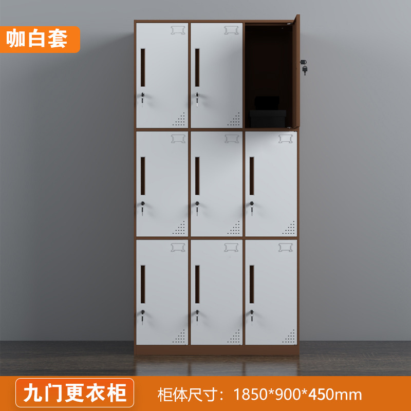 Armario de hojalata armario de almacenamiento de dormitorio con cerradura empleado de fábrica dos, tres, cuatro, seis puertas, gabinete de acero de color de desmontaje y montaje de borde estrecho