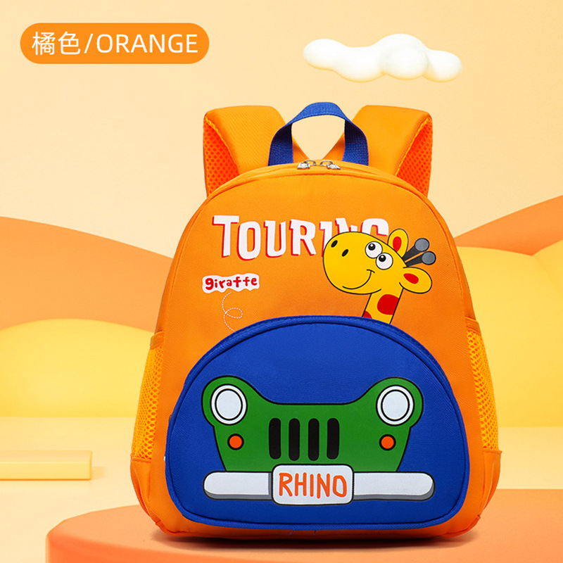 Mochila infantil de dibujos animados para niños de 3 años y 5 años de edad, mochila de niñas encantadora, mochila de niños preescolares