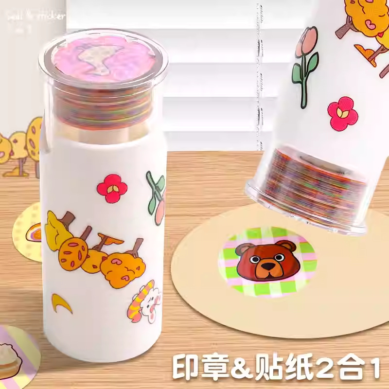 Pegatinas de sello mágico de bonificación pegatinas de dibujos animados DIY caja de regalo de dibujos animados para niños bolígrafo de sello de bonificación bebé