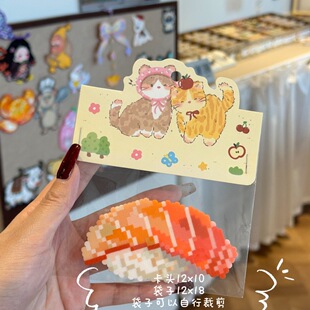 ��ͨ12x18ƽ�ڴ�ƴ������������l��b���ϔ[��diy���ۿ��^
