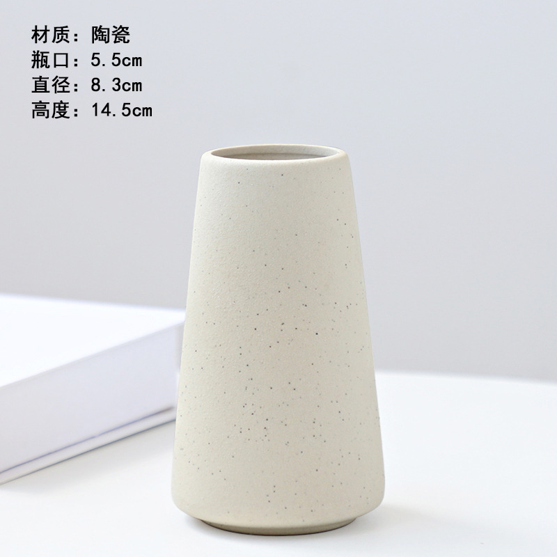 Vaso de cerámica simple del norte de Europa adornos de flores secas al por mayor adornos de comercio electrónico transfronterizo