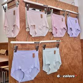6691#原棉 高腰氧巢裤大码三角裤高腰全包臀舒适内裤女士礼盒装