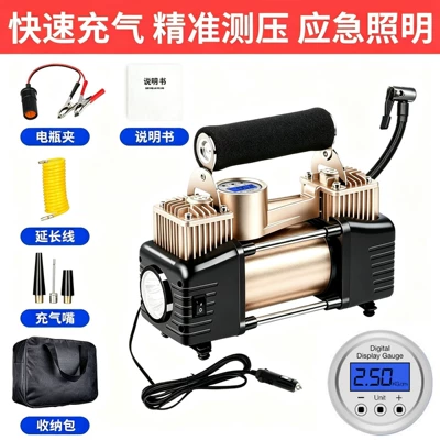 Hava nasosu Dual-Cylinder High-Pressure Tire Inflator, Dual-Use - gold-digital-display-with-light-sponge-handle