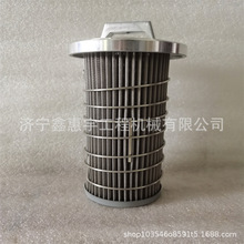 WA470-5װ�ػ� ��о56D-15-19311 714-07-28711 714-07-28141