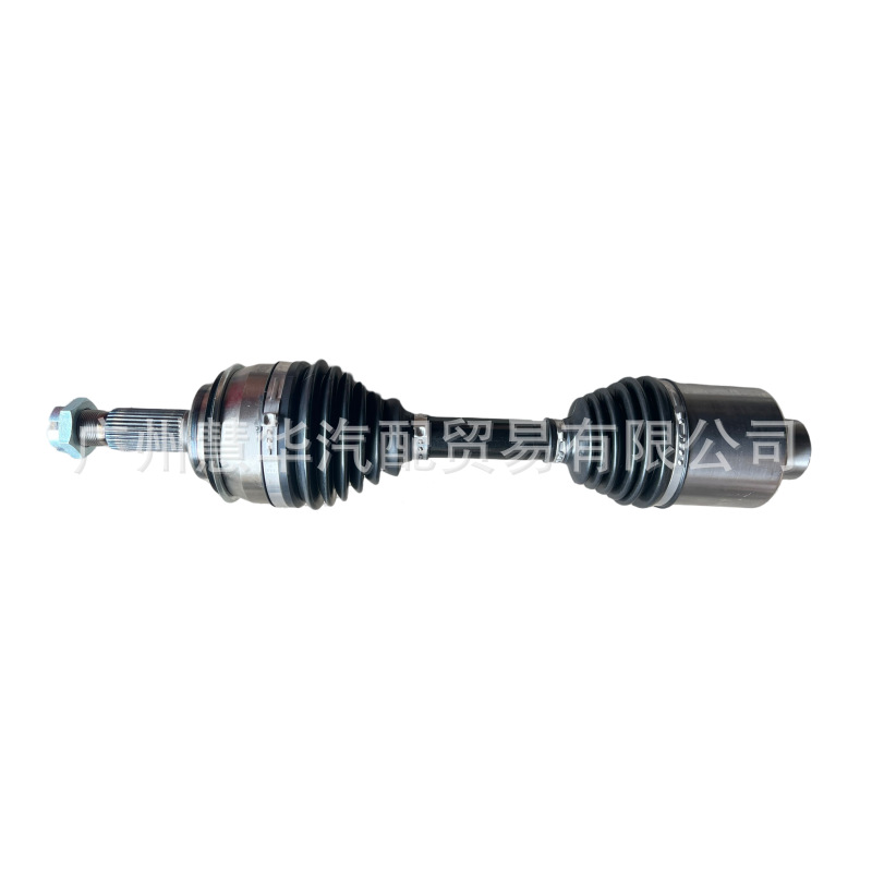 Suitable for Changan Kaicheng F70 Front Half-Axis Hunter Ball Cage 2203100 -Bu01 2203200 -Bu01