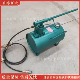 矿山施工设备;其他救生器材;矿业输送设备