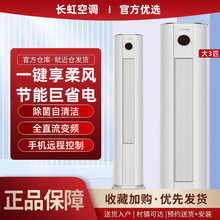 ����յ�Բ�������2ƥ3ƥ4/5P������ů��Ƶһ������ʡ�羲������