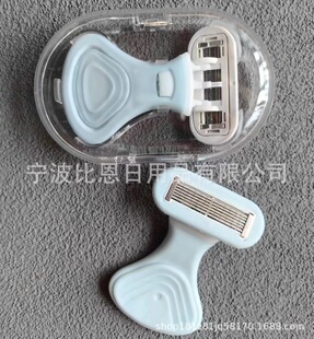 ����Óë�x���׹�ë�� ���cÓë�x��ë�� Óë�x�����굶