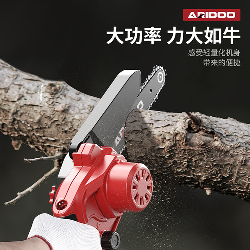 German rechargeable chainsaw handheld small logging saw household lithium chainsaw electric chain saw woodworking saw hand chainsaw wholesale