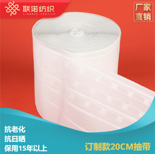 ��Ʒ�|��]�z�������h���� ���ܙC���Թ̿��ϻ� 5��3���ڳ鎧