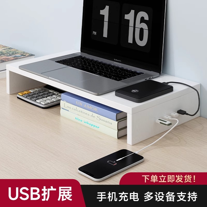 Laptop Stand Desktop Computer Elevated Office Desk Storage Rack Storage Monitor Screen Base Raised