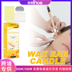 Aromatherapy ear candle for relaxation, deep cleaning of earwax, maintenance, and fragrance. Conical design with a plug, equipped with care cotton swabs.
