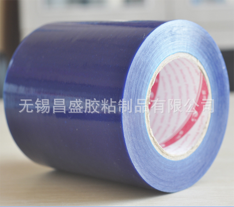 pe保护膜 乳白色不锈钢膜印字透明保护膜乳白色黑白膜防水